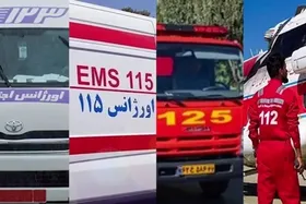 ۴ شماره امدادی در مشهد ادغام می&zwnj;شوند + فیلم