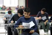 تمهیدات ویژه سازمان سنجش برای برگزاری  آزمون مدارس سمپاد و نمونه دولتی ۱۴۰۵