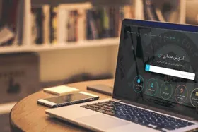 جزئیات وام خرید موبایل و لپ تاپ برای دانشجویان