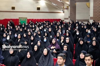 همایش «مدرسه ای به وسعت شهر» در مشهد