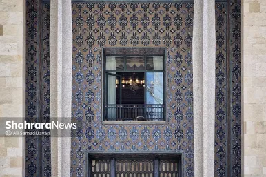 ایران زیباست | نوروز در مجموعه تاریخی نیاوران تهران