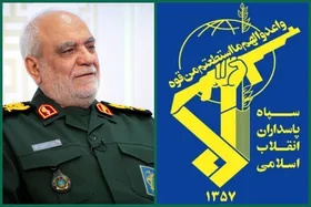&laquo;رئیس سازمان اطلاعات سپاه&raquo; به فیض عظیم شهادت نائل آمد