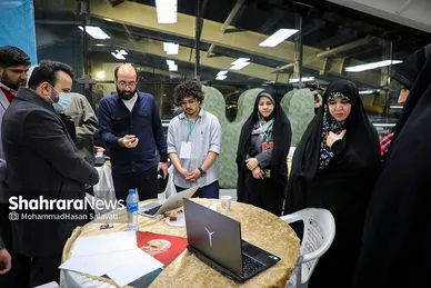 اختتامیه رویداد هم آفرینی «دعوت»