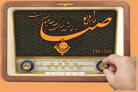 اجرای عباس خوشدل، نوازنده معروف ایرانی، در رادیو صبا