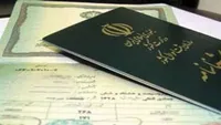 ثبت احوال درباره تغییر اسامی نامتعارف توضیحاتی داد