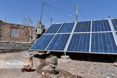 درآمدزایی اهالی روستای چاه نسر به کمک پنل های خورشیدی