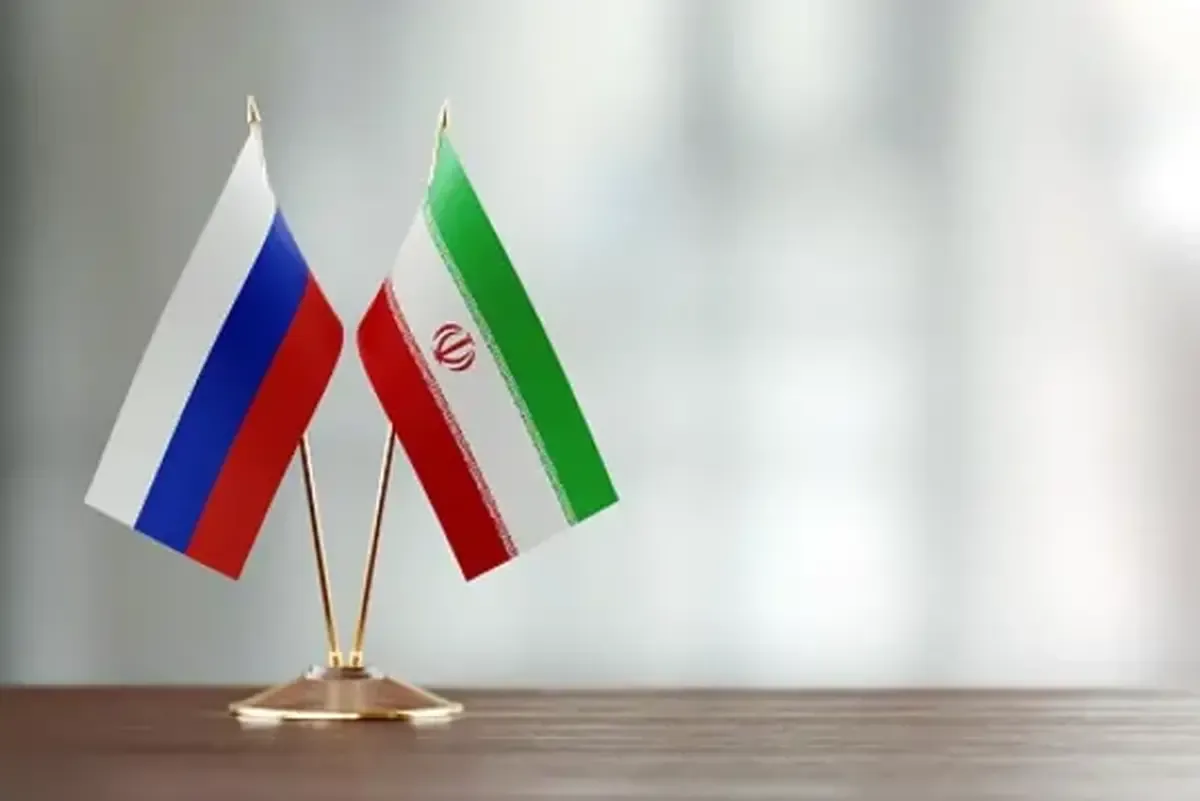 وزارت خارجه روسیه حمله به ایران را محکوم کرد | این حمله ناقض اصول و هنجار‌های اساسی حقوق بین‌الملل است