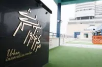ایجاد مراکز نوآوری با هدف حل مسائل شهری مشهد