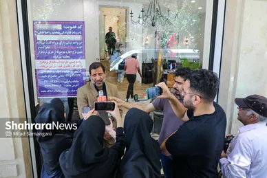 عکس | گشت کارگروه تنظیم و کنترل بازار املاک و پلمب ۵ مشاور املاک در مشهد