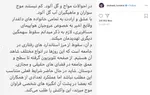 شهاب حسینی: جشنواره فجر، مراسمی برای زنده نگه داشتن شکوه از دست رفتگان اخیر است