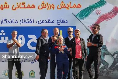 گزارش تصویری | همایش ورزش صبحگاهی در بوستان برکت مشهد