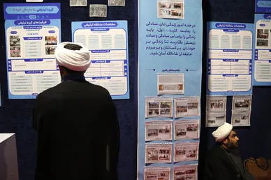 بازدید وزیر ورزش و جوانان از نمایشگاه «هم آهنگ»