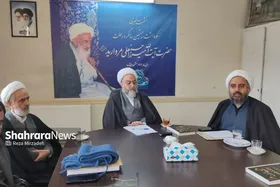 نکوداشت بیستمین سالگرد رحلت آیت&zwnj;الله مروارید در مشهد برگزار می&zwnj;شود