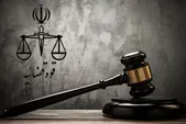 اخذ وکالت شهروندان جهت طرح شکایت از رژیم صهیونیستی و آمریکا در محاکم بین‌الملل