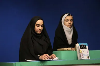 نمایش «دادگاه کتاب»در مشهد