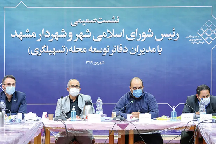 طرح تفصیلی شمال‌شرق مشهد تا یک ماه آینده نهایی می شود