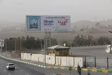 «مشهد» غرق در گرد و غبار شدید