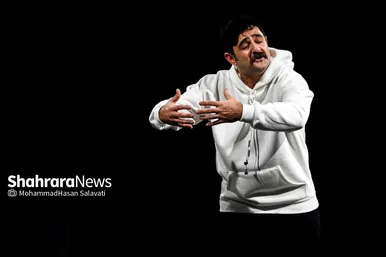گزارش تصویری | نمایش «دوجان» در مشهد