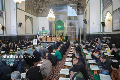 گزارش تصویری | جزء خوانی قرآن کریم در حرم امام رضا (ع)
