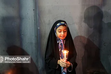 شام غریبان حسینی در مشهد