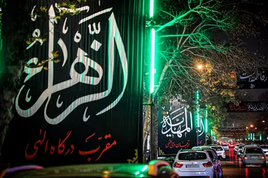 حال و هوای فاطمیه در خیابان های مشهد