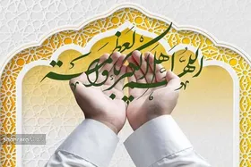 هدایای ایرانسل به مناسبت عید سعید فطر اعلام شد + روش فعالسازی