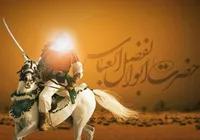 ویدئو| تصاویر هوش مصنوعی از آخرین نبرد حضرت عباس(ع)