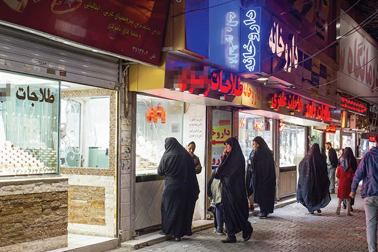 کتاب‌فروشی نمی‌خواهیم!