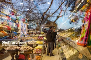 بازار شب یلدا