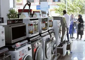 مشکلات تسهیلات &laquo;رفاه کارت&raquo; بازنشستگان | ایراد در سقف و شرط پرداخت