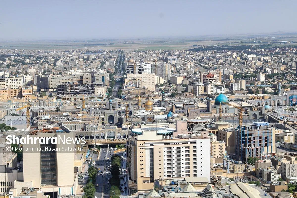 مشهد مقدس نیازمند توجه ویژه در سطح ملی است | انتقاد از سهم ناچیز دومین کلان‌شهر کشور از مالیات بر ارزش افزوده
