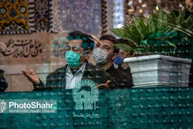 زیارتنامه امام رضا (ع) + ترجمه و صوت