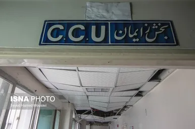 گزارش تصویری | خسارات ناشی از تجاوز هوایی آمریکا و رژیم صهیونیستی به ایران - اندیمشک / ۱ فروردین ۱۴۰۵