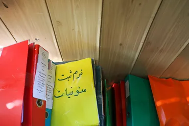 راندن در مسیر سوگهای ناتمام