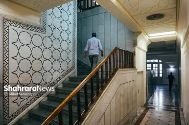 کتابخانه مرکزی آستان قدس رضوی