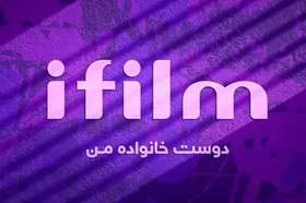 چرا سریال&zwnj;های قدیمی هنوز محبوب&zwnj;اند؟