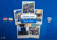 قدردانی استقلال از هواداران و میزبانی بصره | درخواست برای بهبود شرایط دیدارهای آسیایی