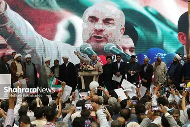 سفر انتخاباتی محمدباقر قالیباف به مشهد