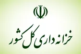 تأمین مالی غیرتورمی با انتشار ۸۸۲ هزار میلیارد تومان اوراق بدهی در حوزه تأمین مالی | ۹۰ همت از املاک مازاد دولت در یک سال گذشته مولدسازی شد