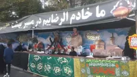افتتاح بزرگ‌ترین نمایشگاه خیابانی باعنوان «در مسیر بهشت»، در روزهای پایانی صفر ۱۴۰۳ در مشهد 
