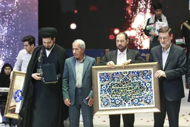 اولین رویداد اعطای نشان مشهد الرضا علیه السلام(2)