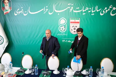 برگزاری مجمع سالیانه هیئت فوتبال خراسان رضوی