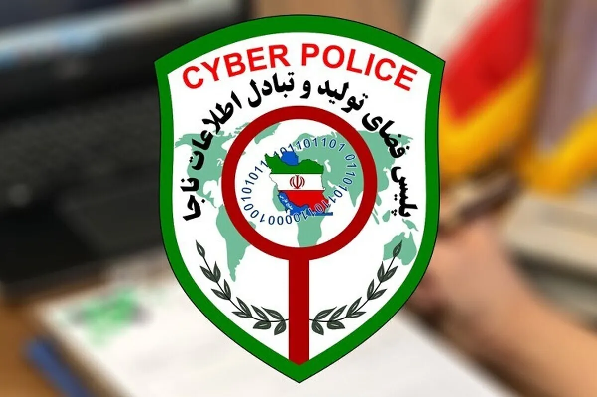 هشدار پلیس فتا درخصوص برخورد با سازندگان ویدئو‌های چالشی اینستاگرامی