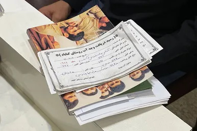ملاقات مردمی فرماندار مشهد