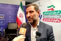 فرماندار مشهد: مشکلات دستگاه‌های احراز هویتی برخی از شعب، لحظه‌ای بوده است | انتخابات بسیار روان، آرام، باشکوه و سالم در حال برگزاری است + فیلم