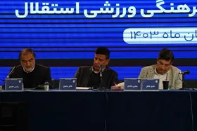 احتمال واگذاری استقلال از سوی هلدینگ خلیج فارس