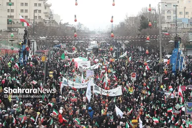 گزارش تصویری حضور باشکوه مردم مشهد در راهپیمایی ۲۲ بهمن