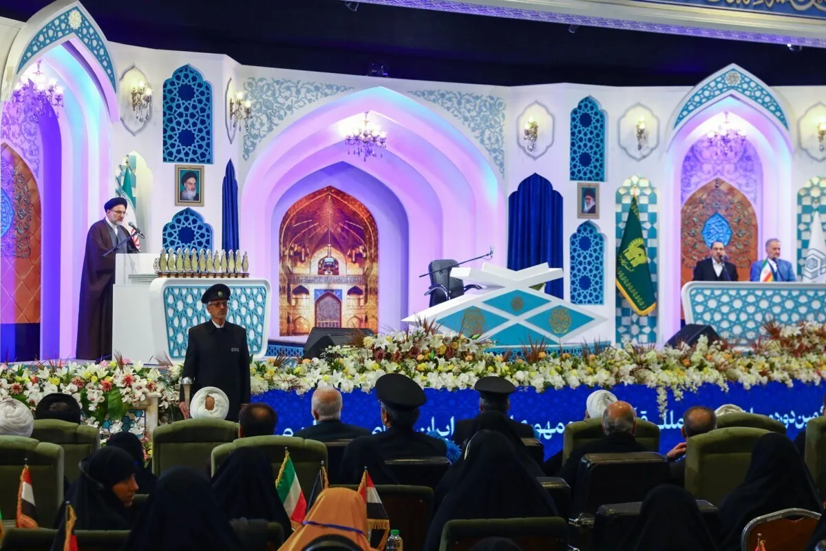 چهل و سومین دوره مسابقات بین‌المللی قرآن کریم، دیماه ۱۴۰۵ در مشهد برگزار می‌شود