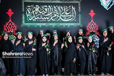سفره حضرت رقیه (س) در مشهد