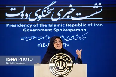 گزارش تصویری | نشست خبری سخنگوی دولت در صداوسیما